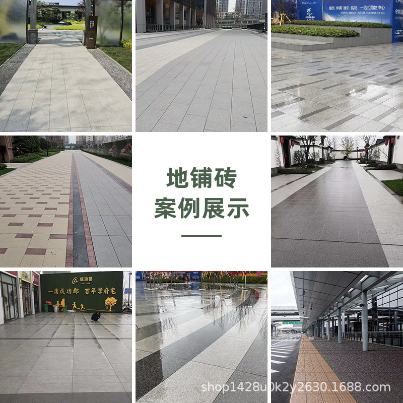 Ecological floor stone tiles, PC bricks, stone quartz bricks, villa square imitation stone bricks, courtyard wall tiles Application Scenario