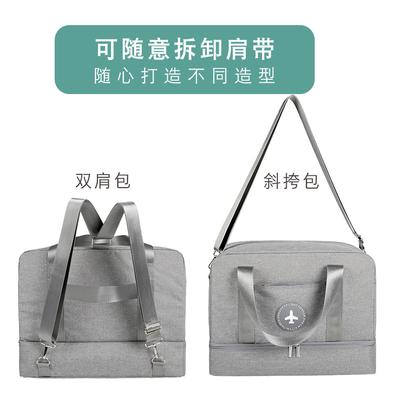 Large-capacity dry-wet separation multi-functional bag, men's independent shoe position fitness bag, portable crossbody bag manufacturer wholesale details Picture