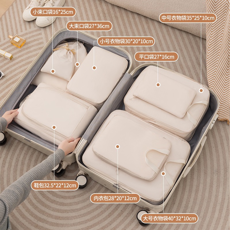 Memory cloth travel storage bag 8-piece set, compressed storage bag, underwear, shoes, socks, clothes, luggage packing bag Application Scenario