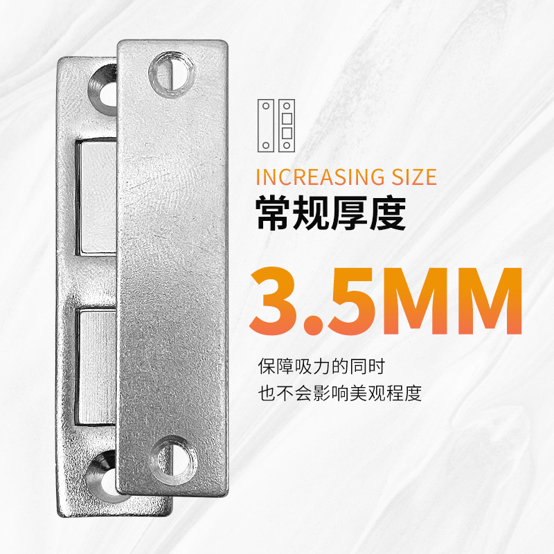 Jinrongda non-drilling ultra-thin invisible magnetic contact bead cabinet, wardrobe sliding door, glass kitchen cabinet contact lock strong magnetic Application Scenario