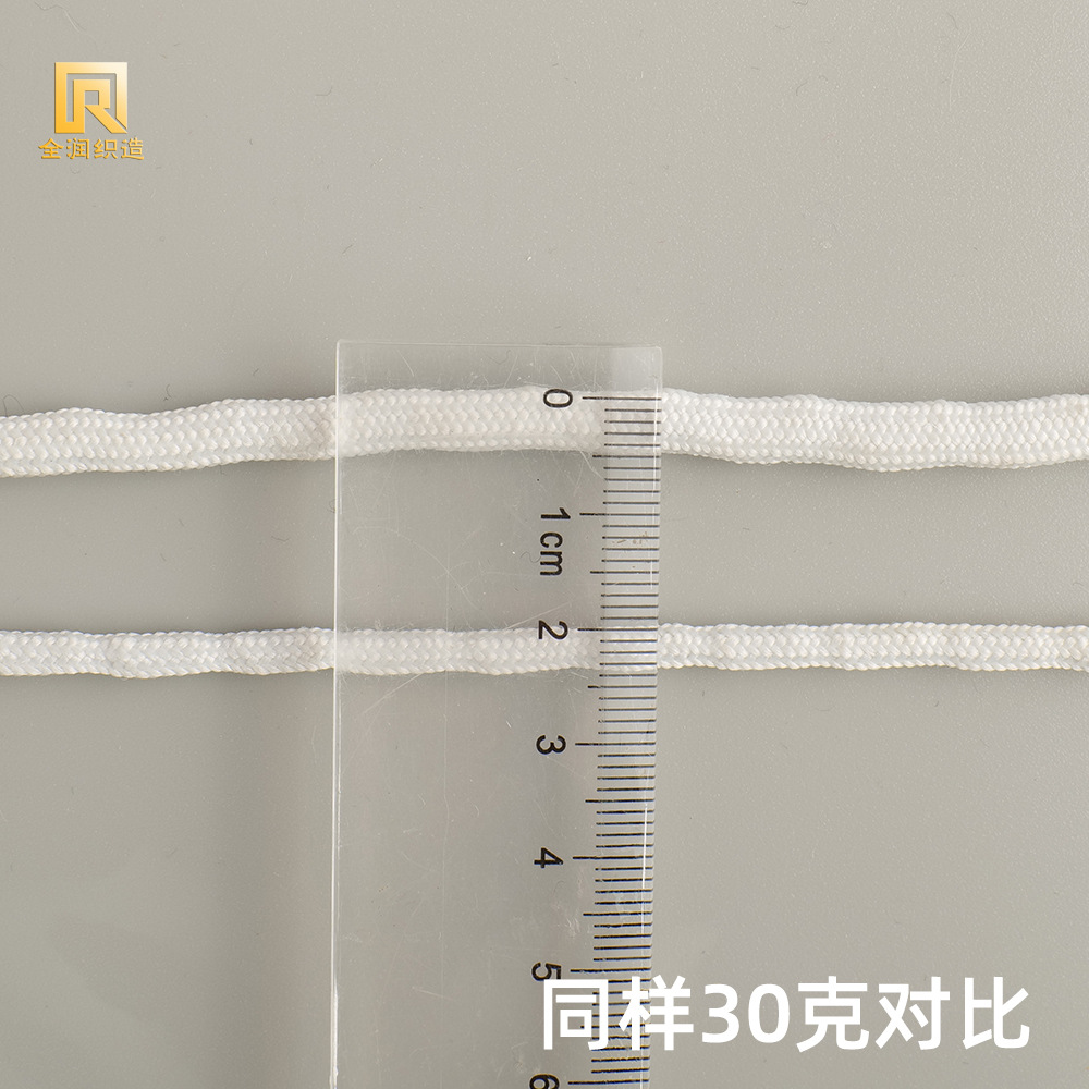 Real lead wire in multiple specifications, 30 grams, to enhance drape, anti-drift, lead rope, curtain making accessories, bath curtain, white lead rope Application Scenario