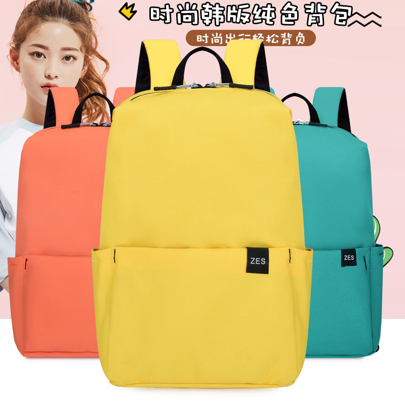 2024 New model factory wholesale colorful gift bags for men and women, lightweight and large-capacity computer student backpacks, cross-border details Picture