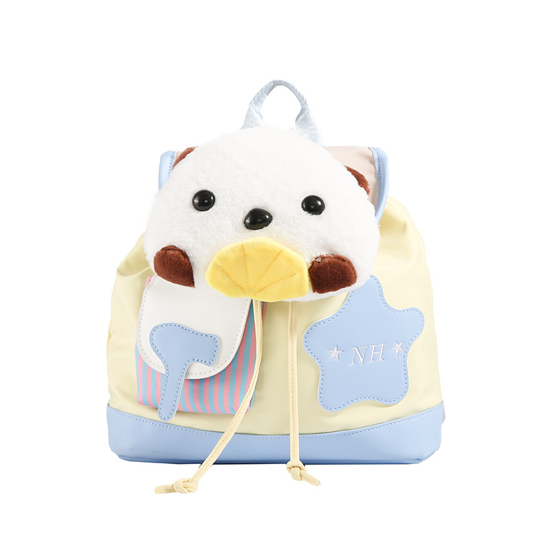 Cute plush puppy for autumn and winter, children's backpacks for going out, versatile commuting girl's heart backpacks, primary school students' schoolbags Item Picture