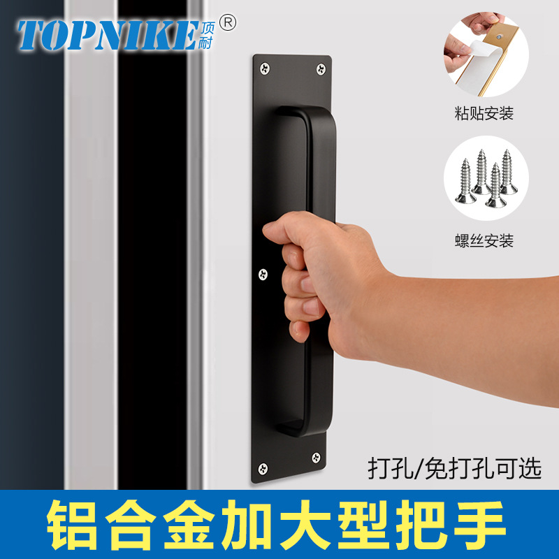 Top durable, non-perforated, adhesive sliding door, exposed handle, sliding door, room, passage door, security door, bathroom handle Specification drawing