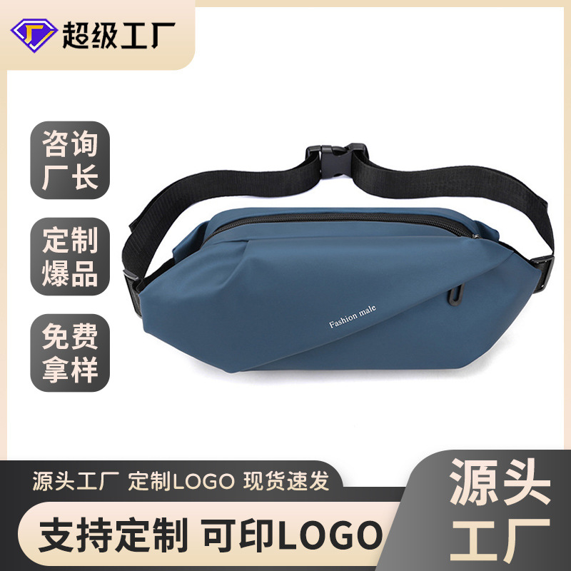 Customized new men's waist bags, outdoor sports running phone bags, large-capacity chest bags, casual single-shoulder crossbody bags full figure