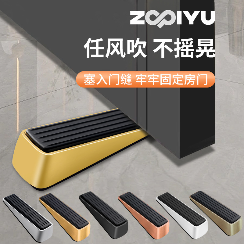 No need to install mobile door stoppers, safety windproof door stops, no need to drill holes, household door stoppers details Picture