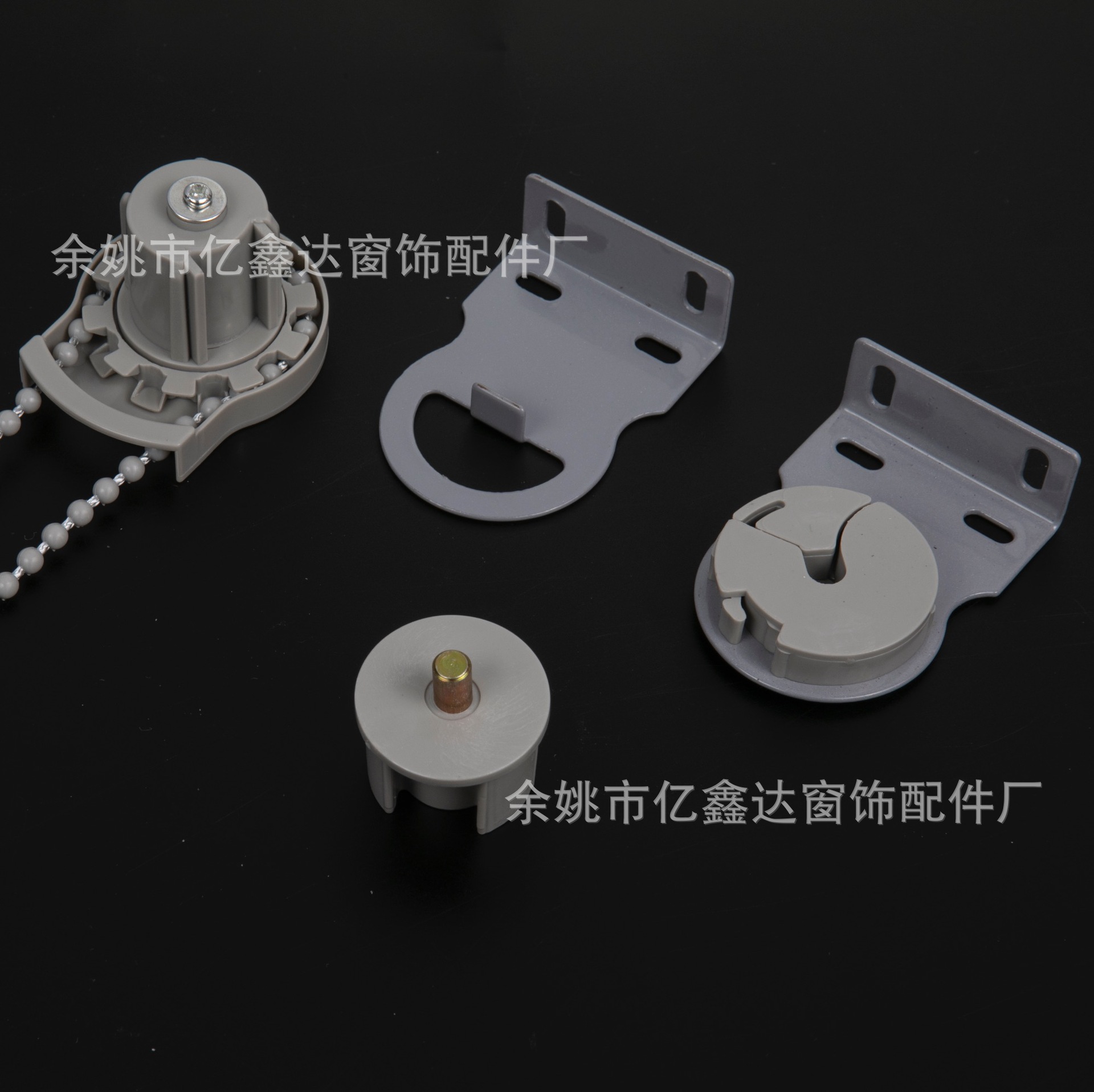 【 Factory Direct Supply 】 Universal window decoration roller blind accessories 28#38# head plastic and metal accessories for household use full figure