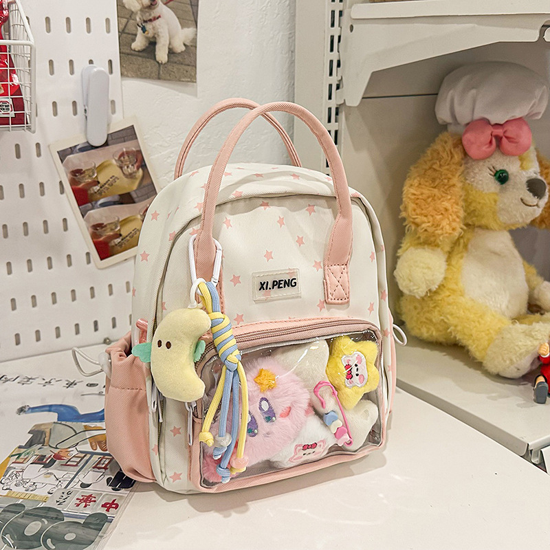 Transparent pain-relieving layer dual-purpose backpack, lightweight for girls' outings, small single-shoulder backpack for primary school students, cute baby bag, little pain bag Specification drawing