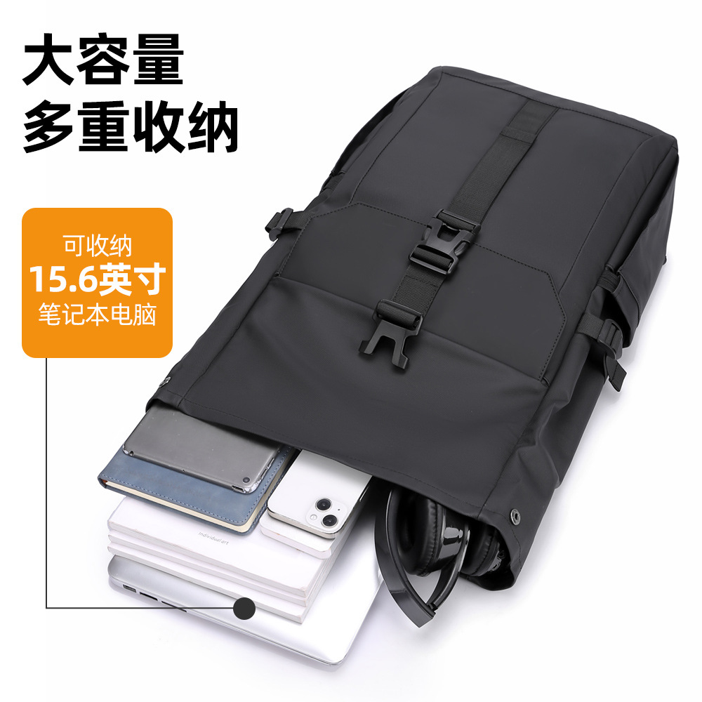 Cross-border rolled-up casual backpack for men, large-capacity outdoor travel backpack with rolled-up top and cover, commuting to work computer bag Specification drawing