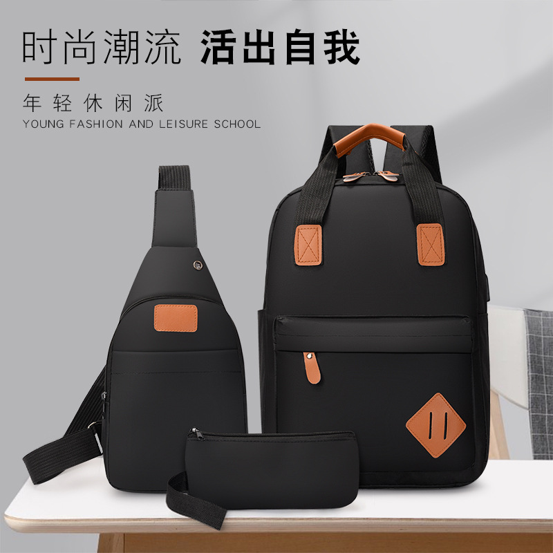Fashionable and casual backpack for men, usb charging, computer bag, chest bag, wallet, three-piece set, student schoolbag full figure