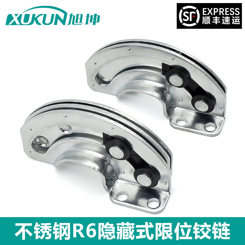 Hidden sliding 90-degree and 180-degree hinge type SOUTHCO hinge R6-20/21-11/23 semi-circular door hinge details Picture