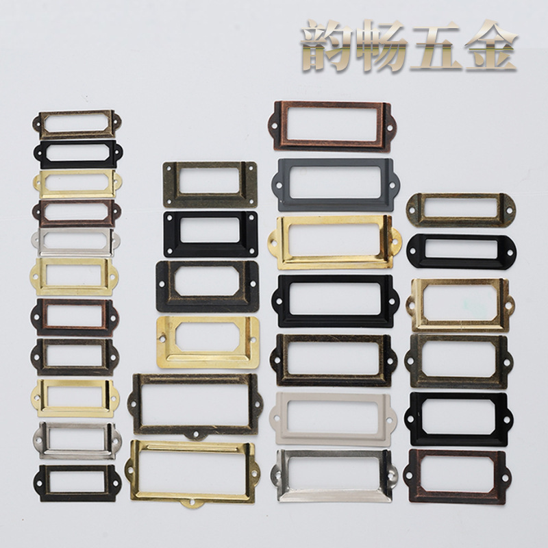 Small card slot, business card frame, handle, label frame, square frame, iron sheet, antique drawer, card holder, label, bookmark frame full figure