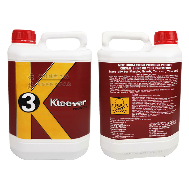 Genuine K3 stone crystal surface agent, marble granite care and brightening automatic polishing agent, K2 crystal surface hardening agent Application Scenario
