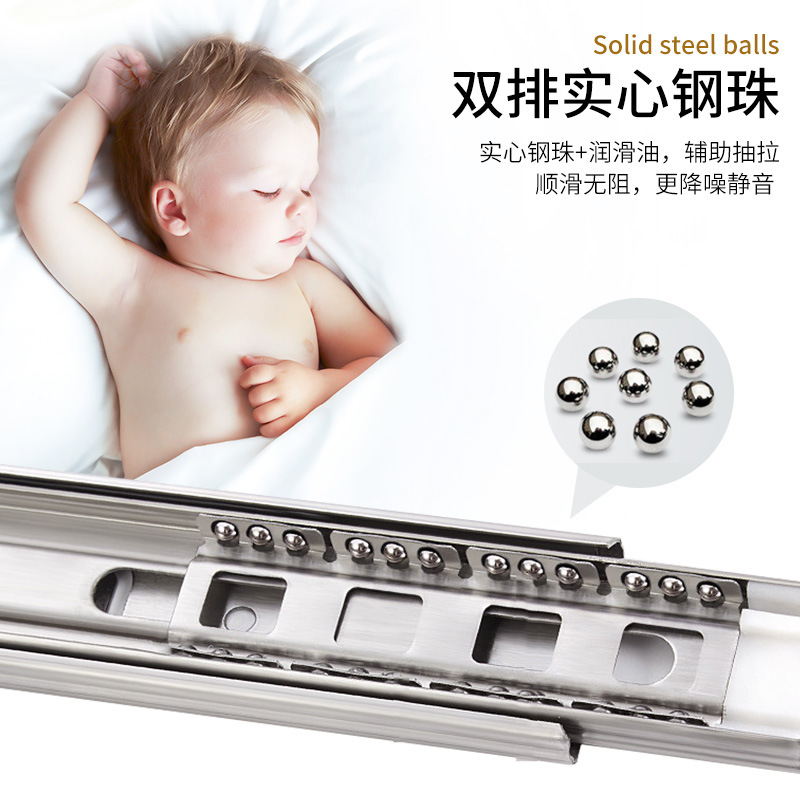 Casrui stainless steel slide rails, modern, simple and silent drawer slide rails, double-row steel ball three-section slide rails, silent Specification drawing