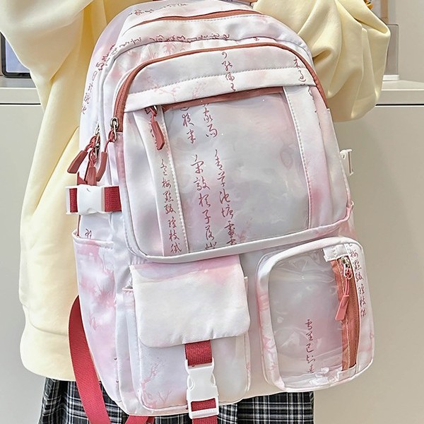 New Chinese-style, fresh and light backpack for autumn and winter, ins large-capacity student bag suitable for both men and women, a trend of Chinese-style backpacks details Picture