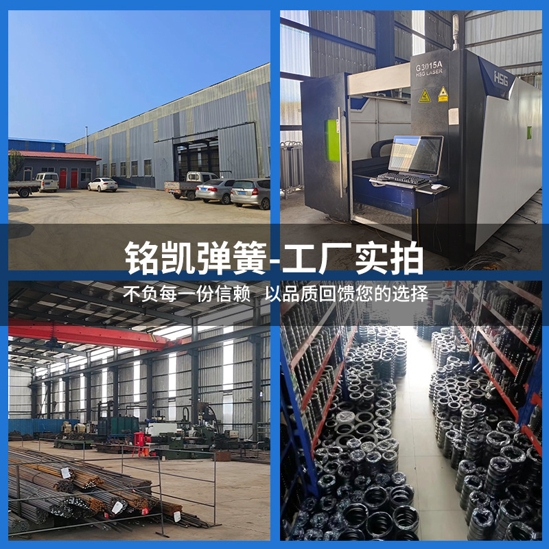 Disc springs, disc gaskets, butterfly springs, disc springs for industrial machinery, connecting fasteners, compression washers, springs Specification drawing
