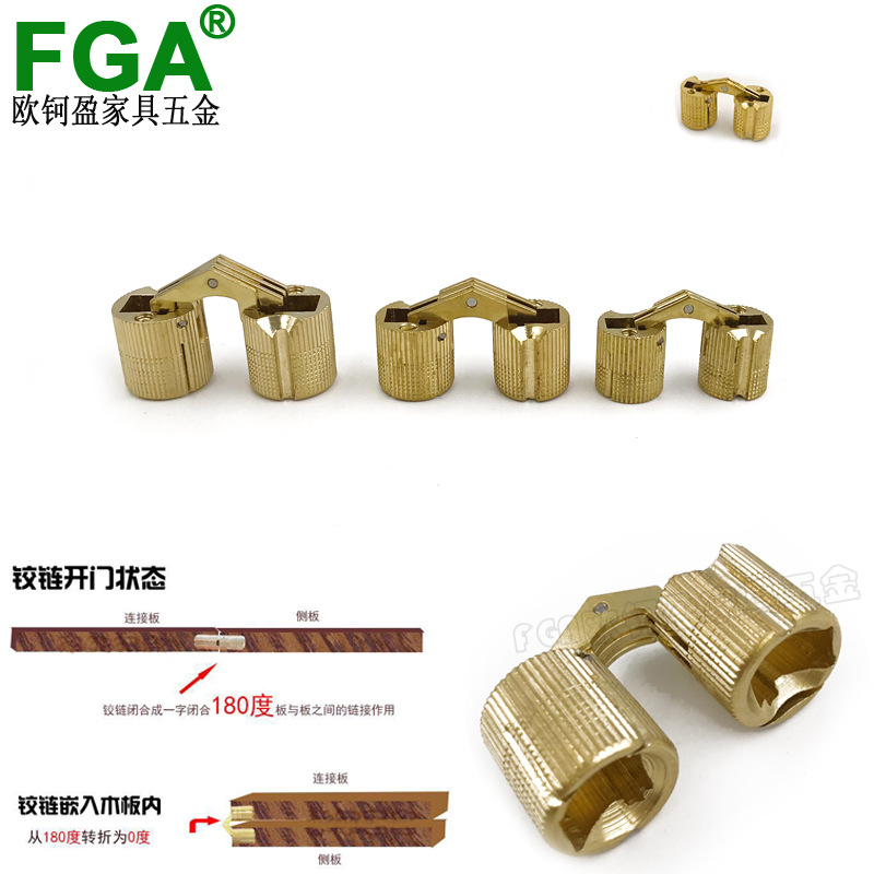 Foreign trade export single-hinged invisible hinges, pure copper concealed hinges, wooden boxes, gift boxes, jewelry boxes, mini hardware accessories details Picture
