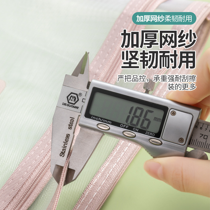 Mesh zipper file bag, primary school stationery bag, junior high school student transparent subject classification bag, test paper homework subject bag Application Scenario