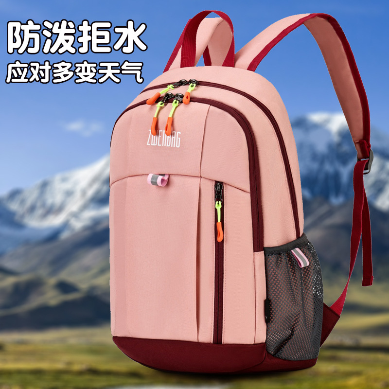 Children's outdoor travel backpacks and schoolbags, casual and lightweight for boys and girls traveling, waterproof backpacks for primary school students' make-up classes full figure