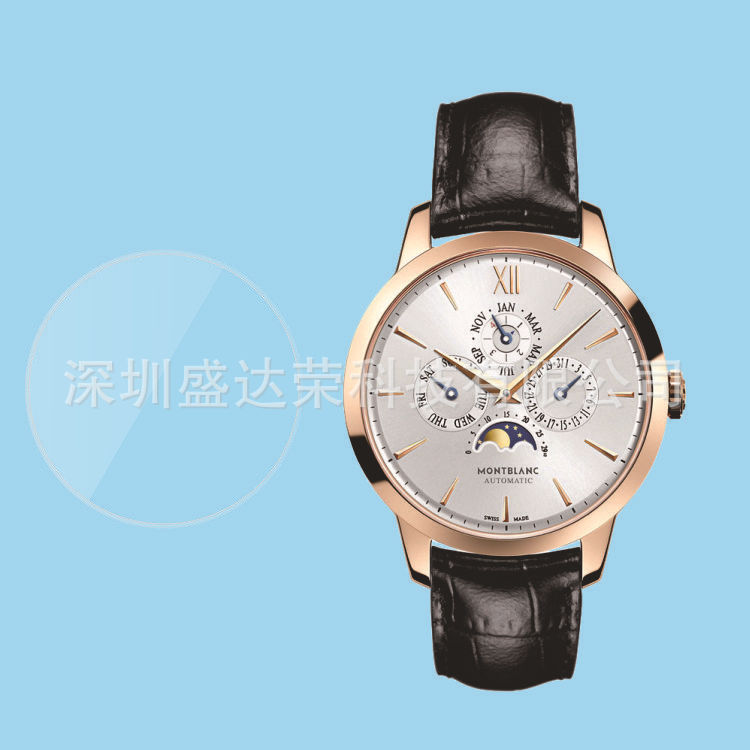 Suitable for circular watches with diameters ranging from 21 to 59mm, D38.5mm universal eye-protecting purple light 39mm glass film Specification drawing