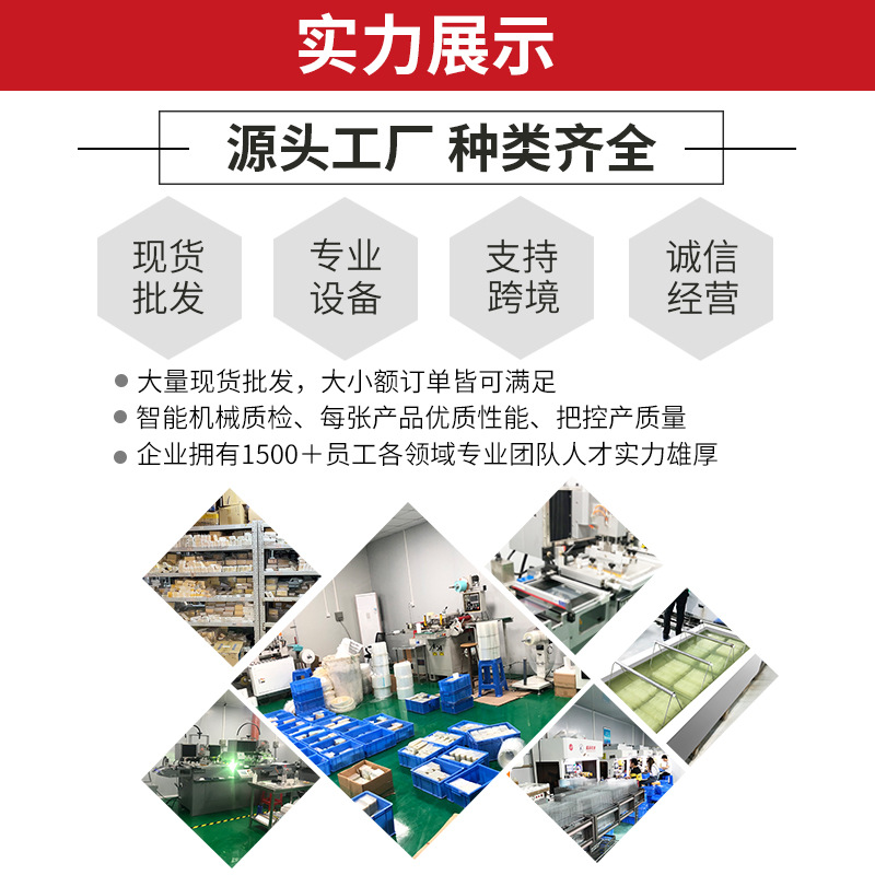 The original manufacturer is suitable for iPhone12 pro max tempered film, high-definition and high-transparency phone film, and iPhone 16 tempered film details Picture