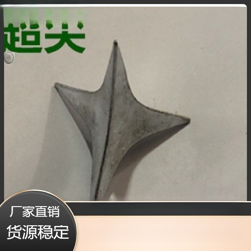 Confidential delivery within hours: Iron bristles, four-cornered nails, large-headed round nails, triangular thorns, three-clawed shoe repair nails details Picture