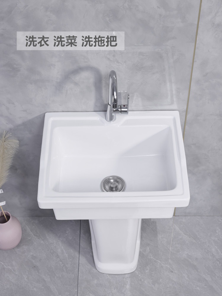 Laundry sink, ceramic basin, square sink, large laundry sink, balcony, bathroom, column, washbasin, sink for washing vegetables, countertop Specification drawing
