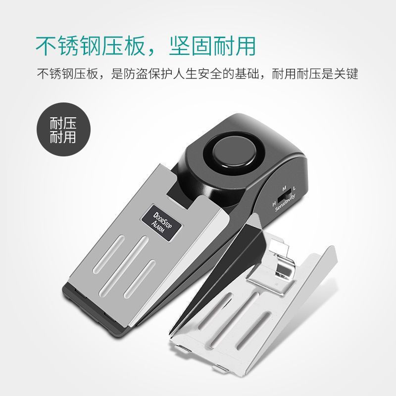 Alarm security door, door blocking device, door blocking top door, door blockage, hotel home, single woman living alone, anti-theft tool Application Scenario
