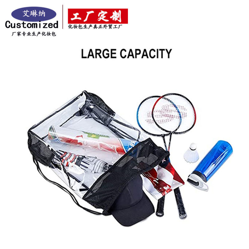 Amazon fashion transparent drawstring men's and women's fitness backpacks, drawstring bags, drawstring bags, drawstring bags, backpack processing and customization Application Scenario