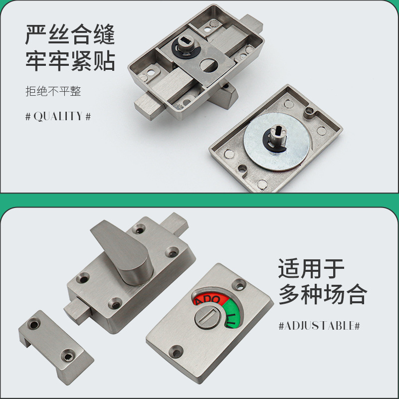 Direct-sale 304 stainless steel public restroom indicator lock, restroom red and green indicator door lock, bathroom partition lock Application Scenario