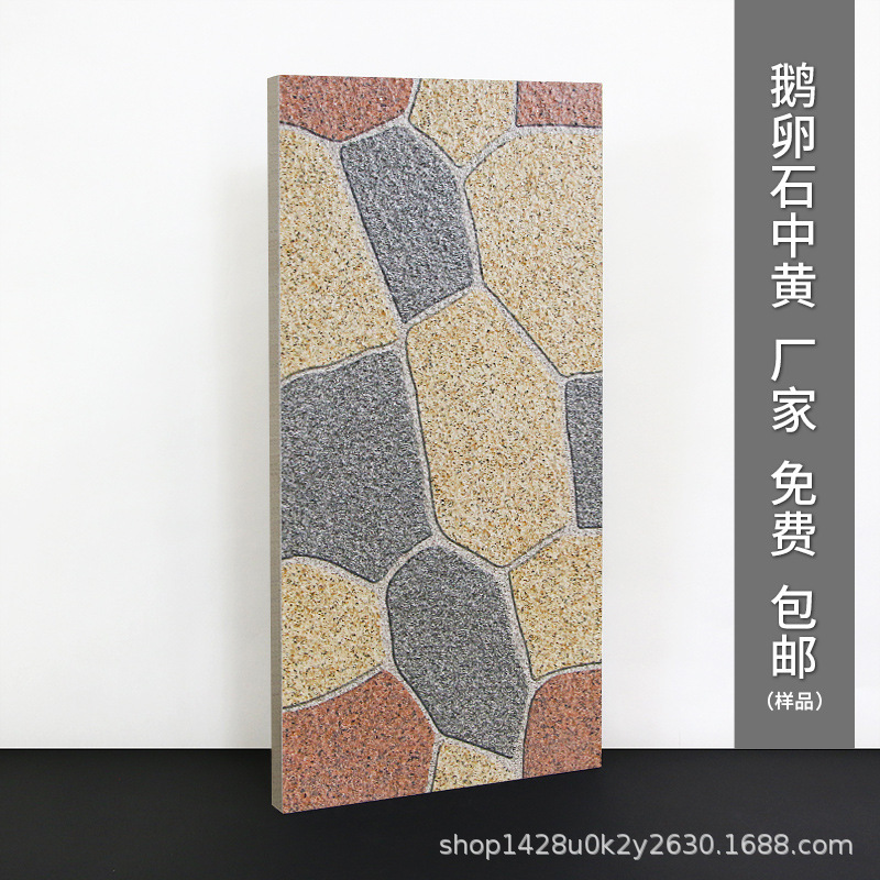 PC stone imitation ecological bricks, floor paving stones, artificial quartz tiles, villa square, courtyard wall tiles are in stock and available for direct sale Specification drawing