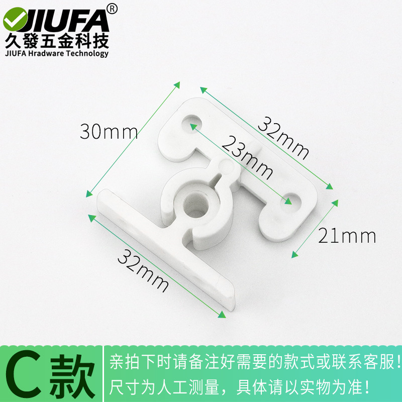 Plastic bumper door latch experimental equipment, furniture door bumper wooden door screen door accessories, spring furniture bumper locks, door clamps and clips Application Scenario