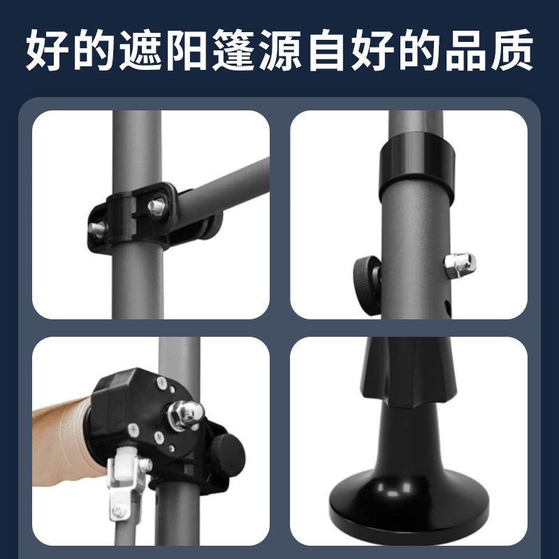 Sunshade, balcony, upright canopy, folding and retractable rain, shop, hand-cranked rain, eave, courtyard, household sun protection, Zhao Specification drawing