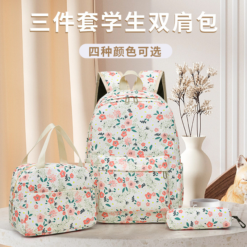Wholesale of new schoolbags for girls, fresh Korean version junior high school students, large-capacity Japanese-style floral campus casual backpacks full figure