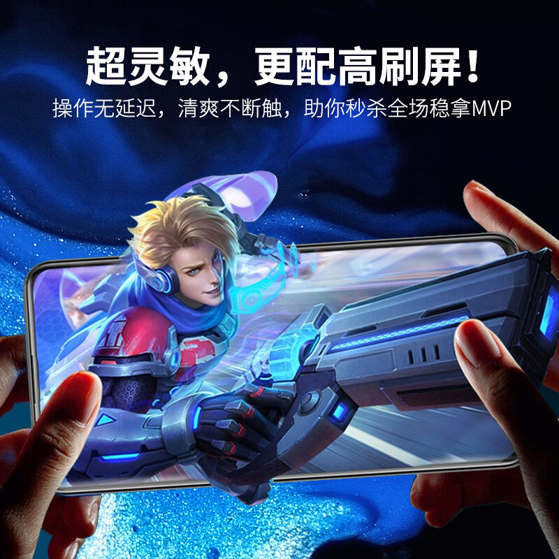Suitable for Samsung s24Ultra curved tempered film S23u high-adhesion edge adhesive full-screen fingerprint unlock film protection film details Picture
