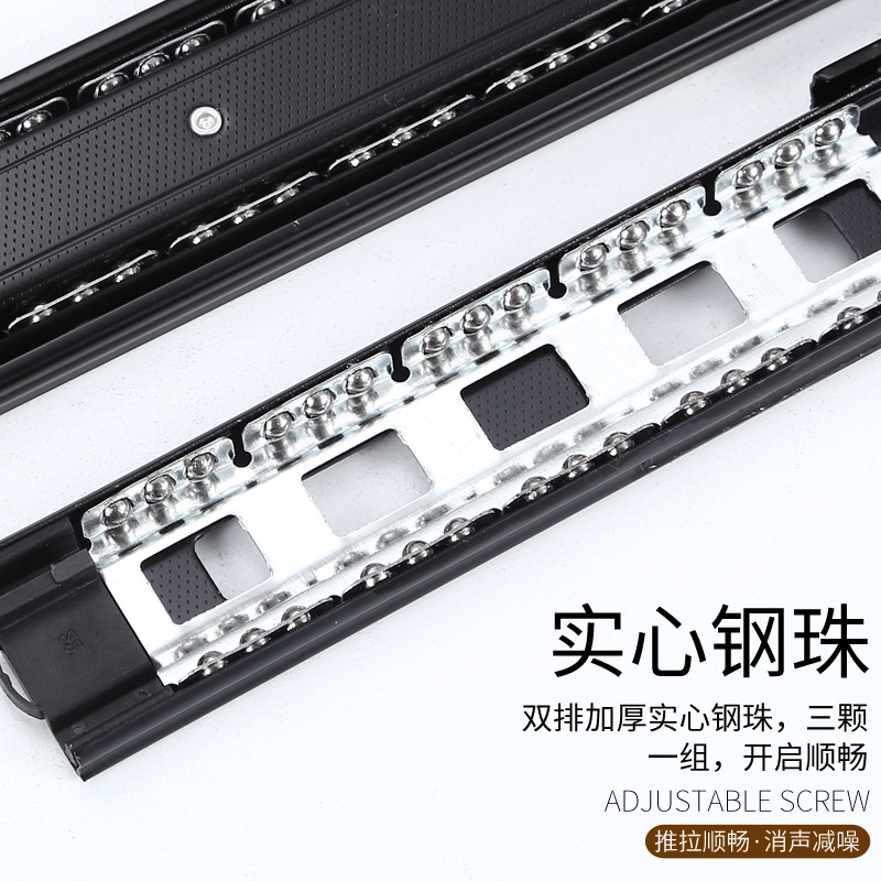 Factory direct supply of Siemens three-section steel ball slide rails for cabinets, wardrobes and drawers, silent damping three-fold embossed rails Specification drawing