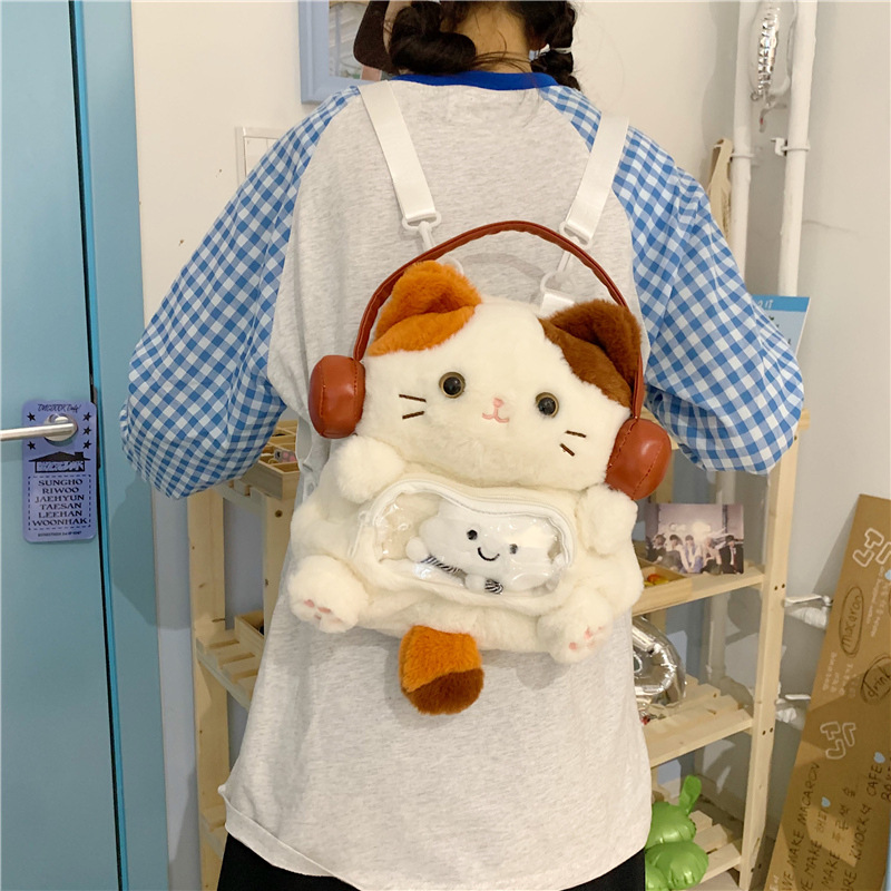New headphones, cute plush dolls on both shoulders, a cute and girlish birthday gift, a cartoon large-capacity backpack Specification drawing