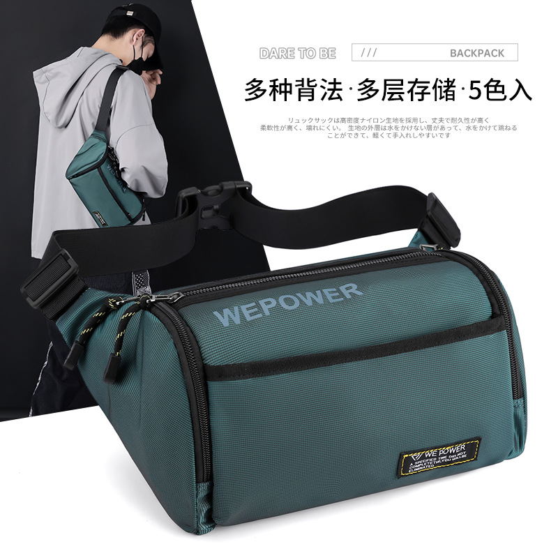 New cross-border trendy men's chest bag, large-capacity single-shoulder bag, water-resistant crossbody bag, casual outdoor sports waist bag full figure