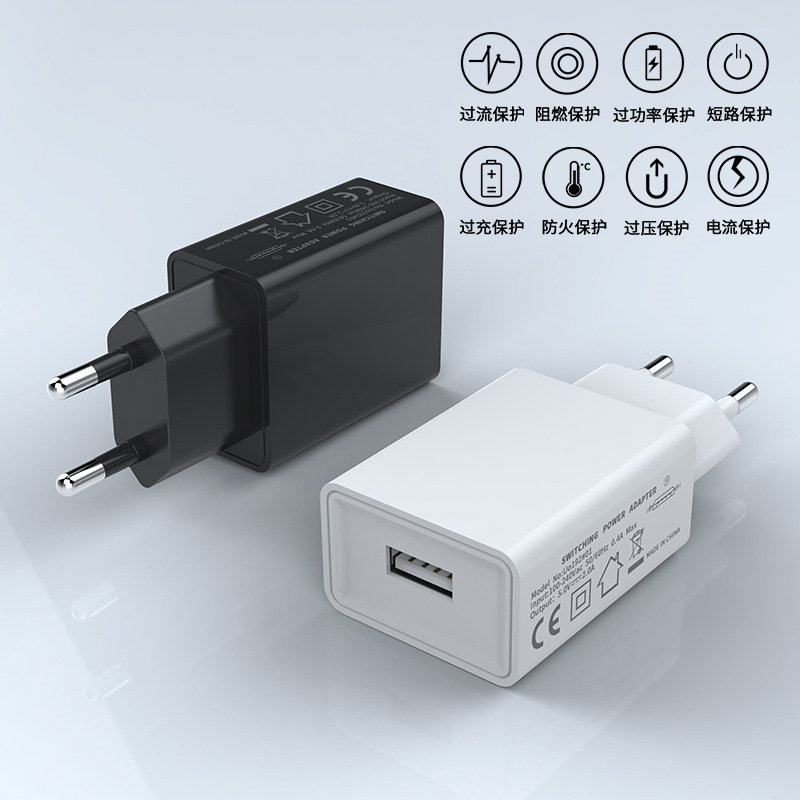 5v2a charger, 3c certified usb mobile phone charging head, national standard power adapter, European and American standard charger plug Specification drawing