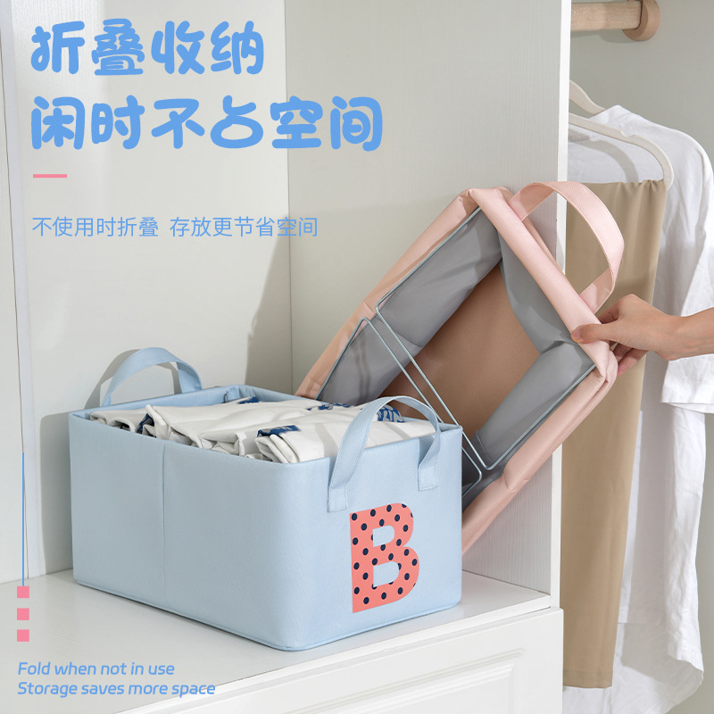New ABC storage baskets are great for home storage, dormitory book storage boxes, toy storage boxes, and clothing storage boxes Application Scenario