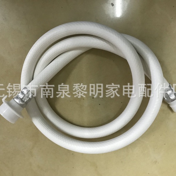 【 Huxin 】 General-purpose fully automatic agitator washing machine water inlet pipe extension pipe, water supply pipe, water injection pipe extension pipe Application Scenario