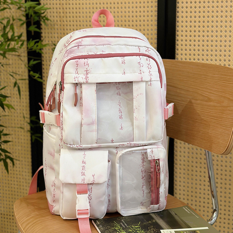 A trend of niche design, ancient-style girl backpacks, new Chinese-style student schoolbags with Chinese characters, and large-capacity travel backpacks for men details Picture