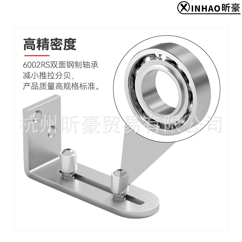 American-style barn door sliding door stop, ground guide with bearing, double wheel silver chrome-plated stop, factory direct sale Specification drawing