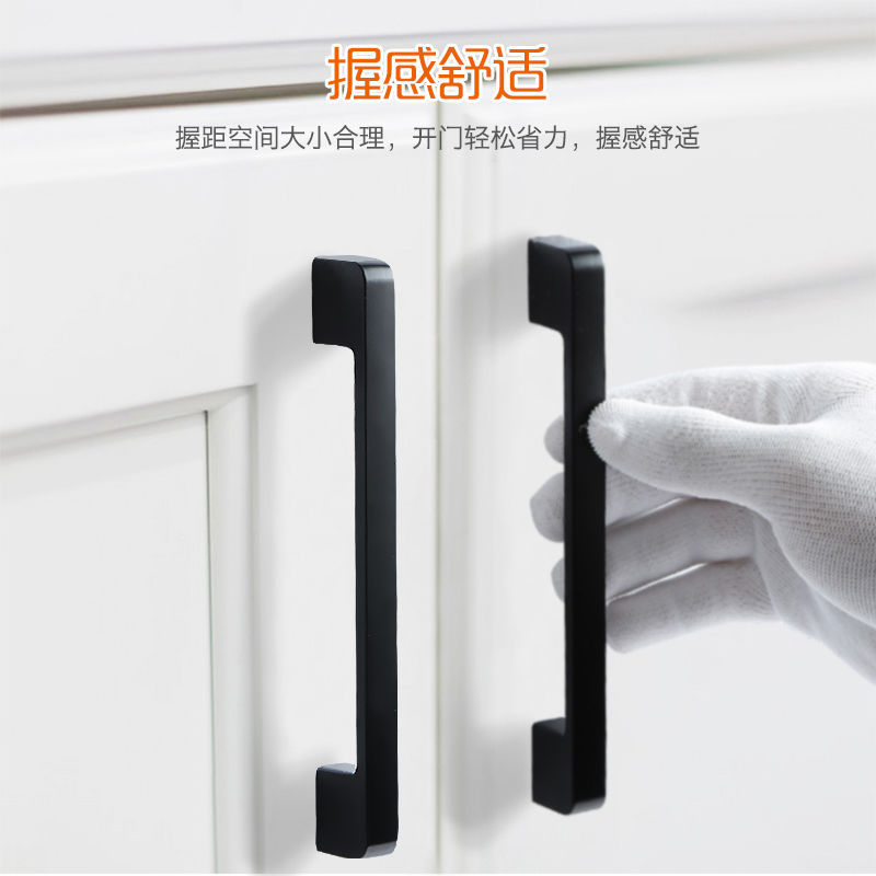 Aluminum alloy cabinet door handle, American-style cabinet drawer, wardrobe door handle, black simple furniture, hardware single-hole handle Application Scenario