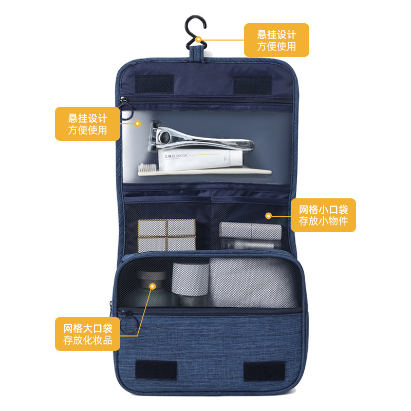 Cationic hook toiletry bag, large-capacity travel bag, cosmetic bag, portable dry and wet separation cosmetic bag source manufacturer Application Scenario