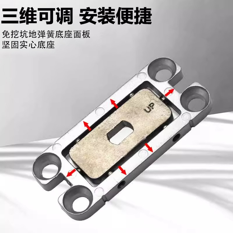 Hidden floor spring for frameless glass door without slotting, door accessories, hidden glass door floor spring Specification drawing