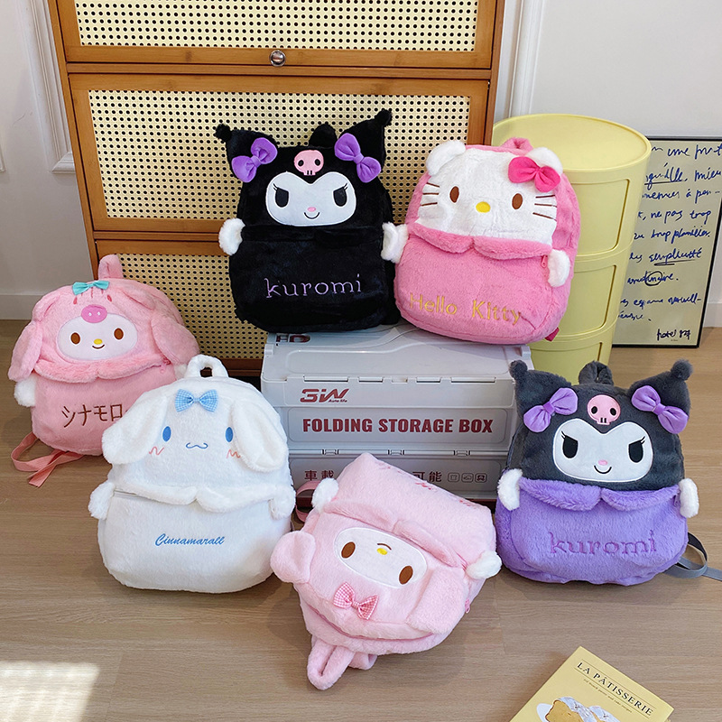 Cartoon Japanese-style soft girl schoolbag, cute on Instagram, large-capacity class backpack that can hold A4 paper, travel bag for outings full figure