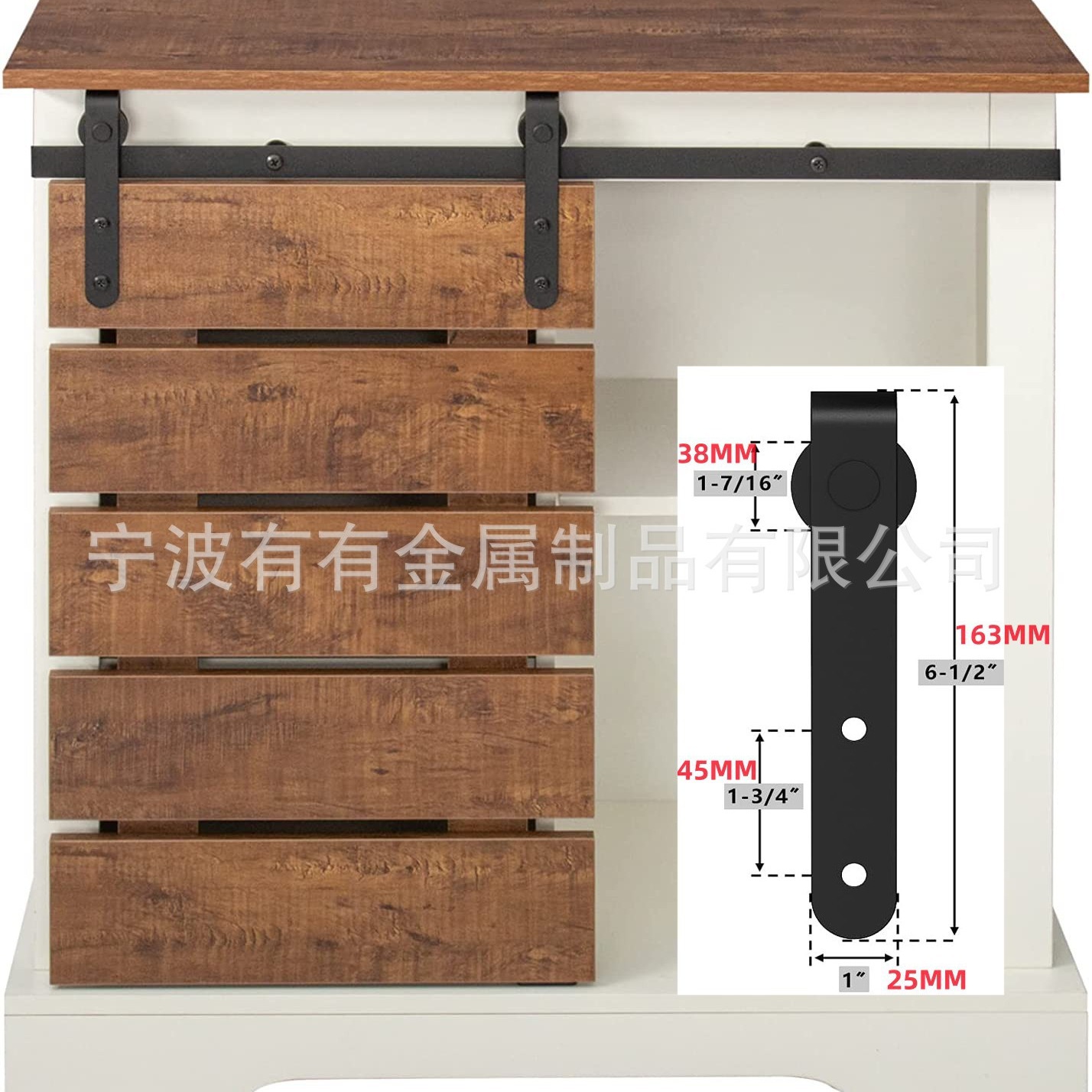 Wholesale hanging rails, sliding tracks, sliding doors, folding doors, mini cabinets, barn doors, TV cabinets, barn door hardware accessories Specification drawing
