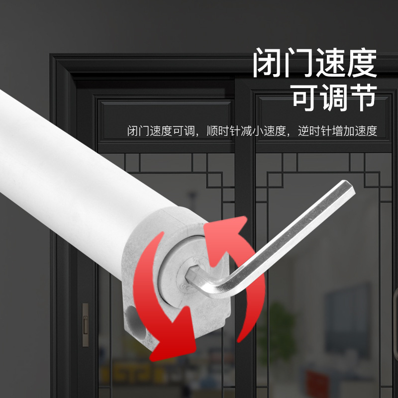 Sliding door closer, buffer damping, aluminum alloy sliding door, glass door, sliding door, simple household automatic door closer Specification drawing