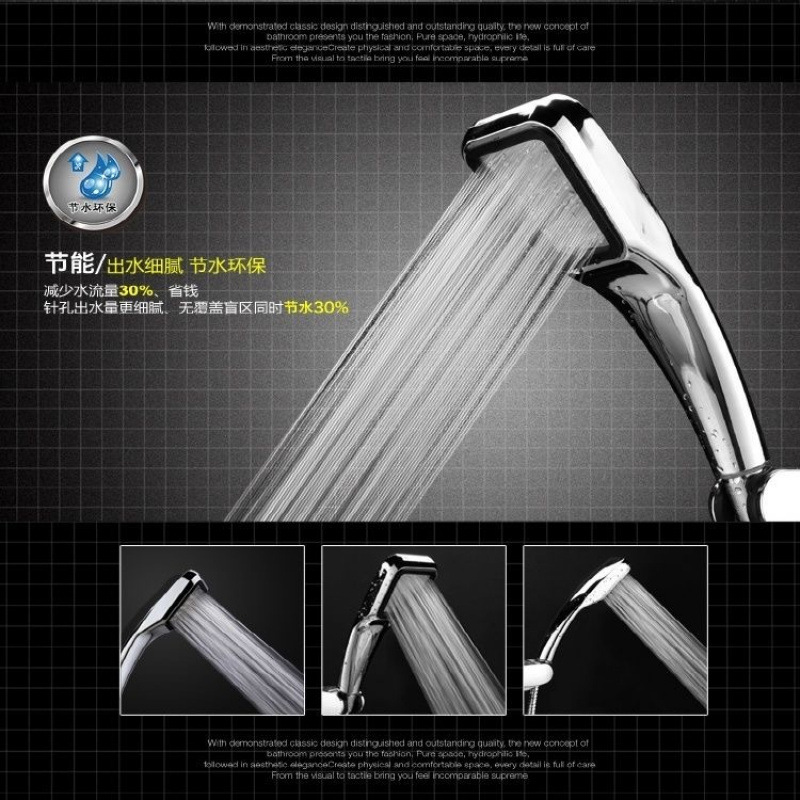 The set of super-strong pressurized showerhead with large water output for bathing, shower and rain, and 300-hole showerhead is available for cross-border orders starting from one piece Specification drawing
